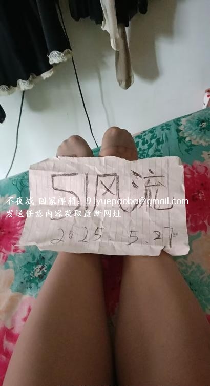 武昌秦园路雨荷