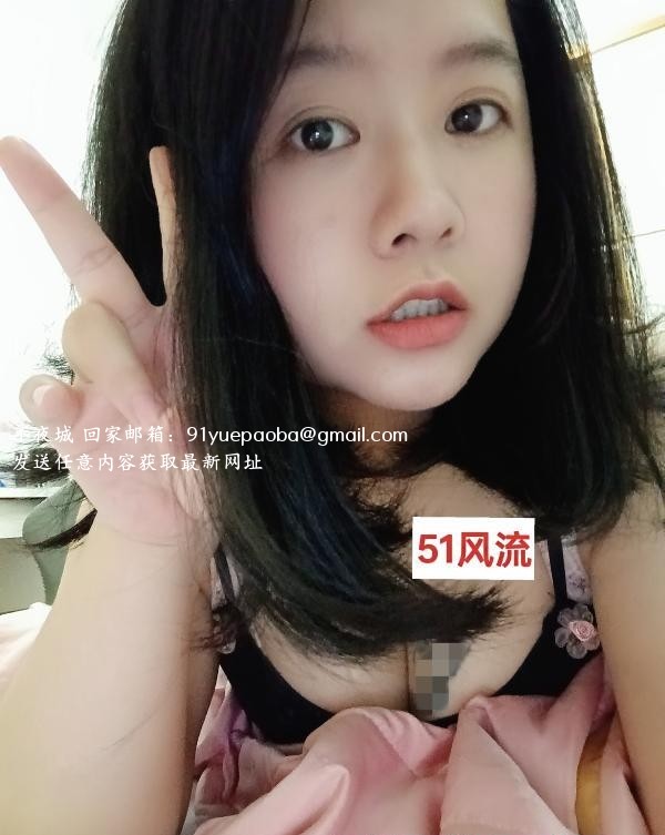 奉贤少妇姐姐