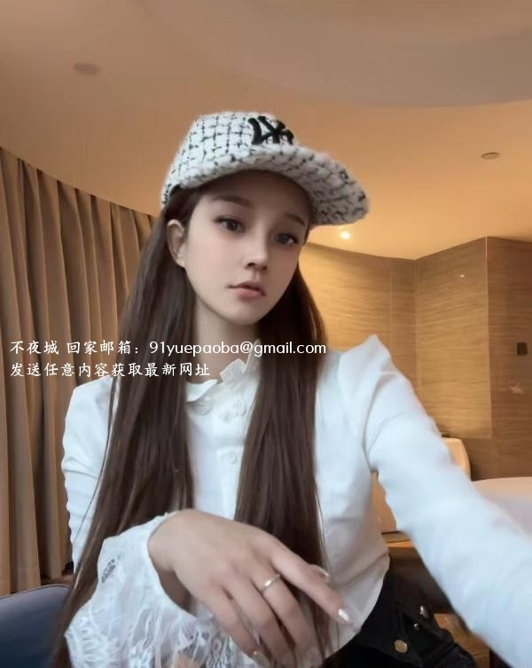 兼职女友系安琪
