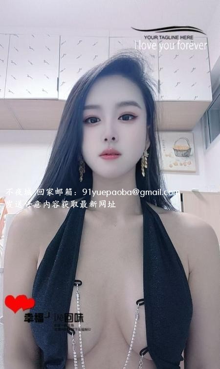 风骚御姐