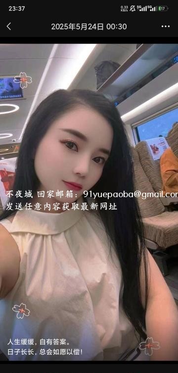 江海小小老师