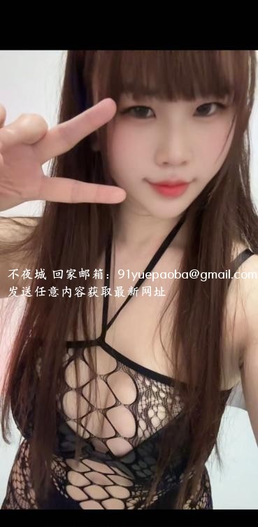 罗湖卡戴珊骚琳