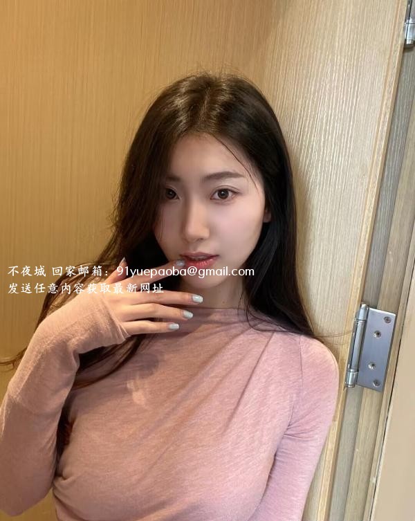 妩媚大胸御姐