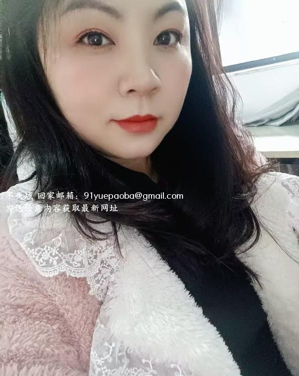 春城家园熟妇