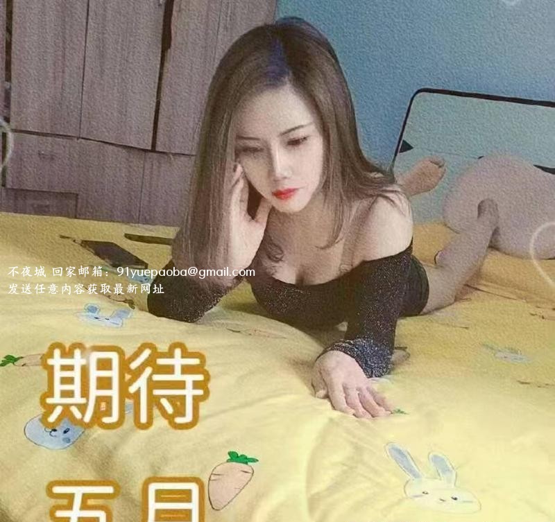 合肥个人少妇晶晶