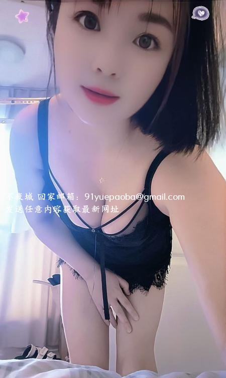 汉口服务系妹子