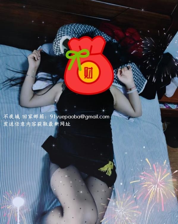 shu女奶牛少妇