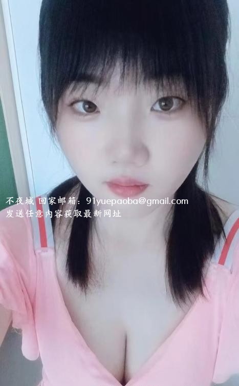 温柔蜀山小妹