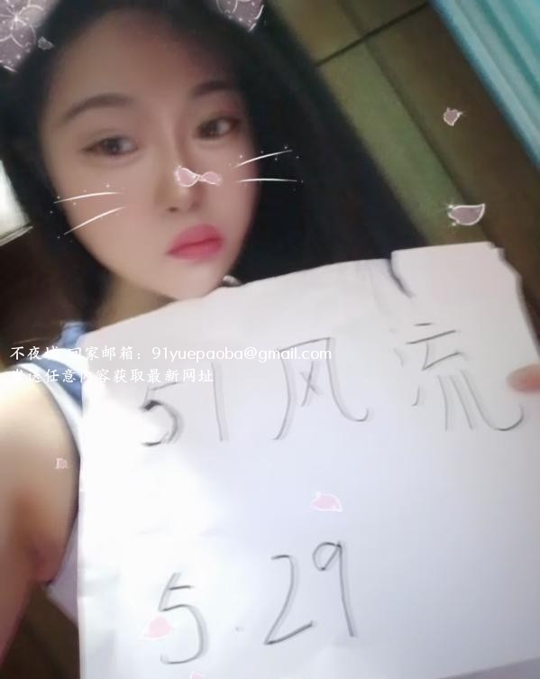 风骚少妇妮妮