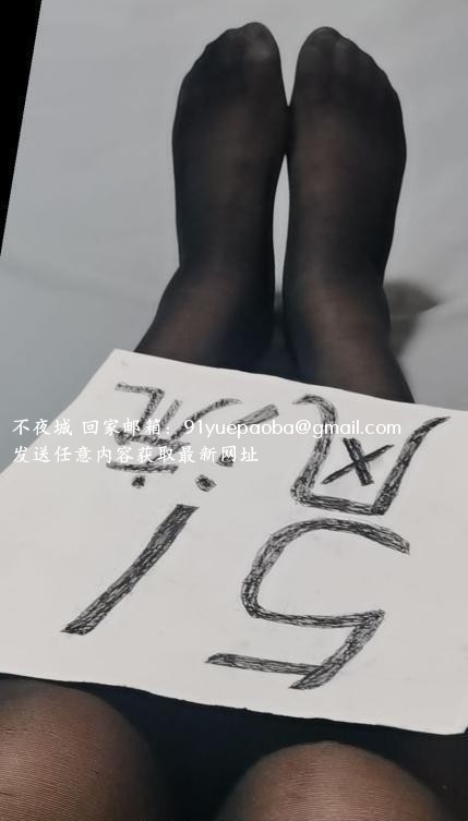 上城性感区骚姐姐