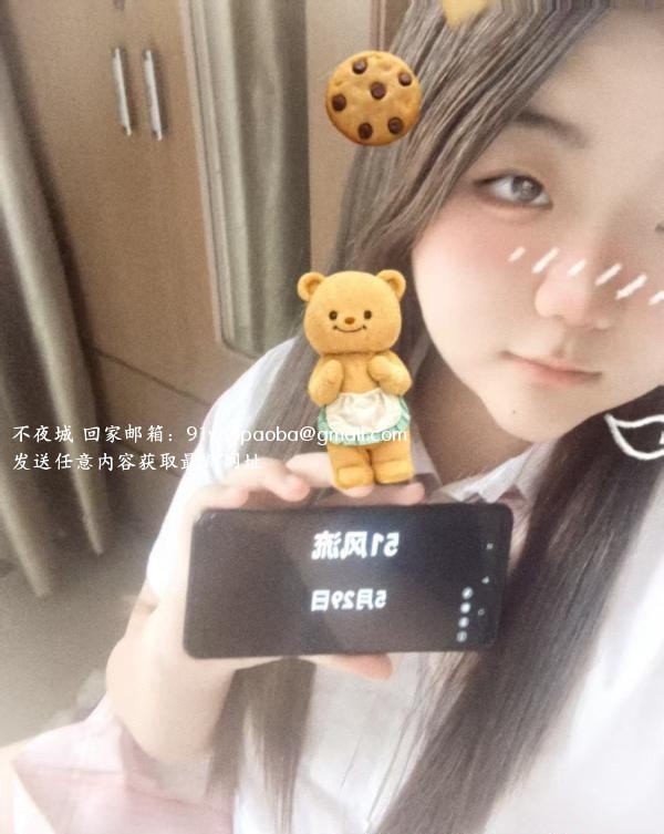 大臀嫩妹爽歪歪