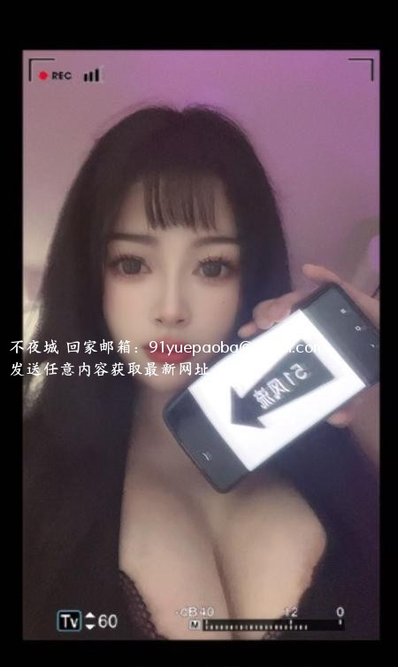 巨乳波霸