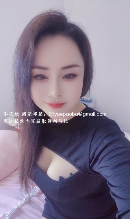 天河奶子又大又白