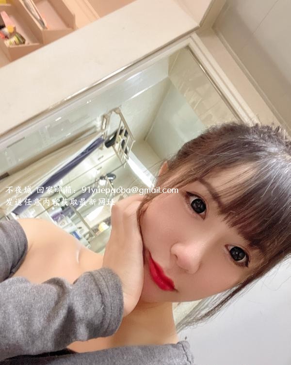 南山性感kiki