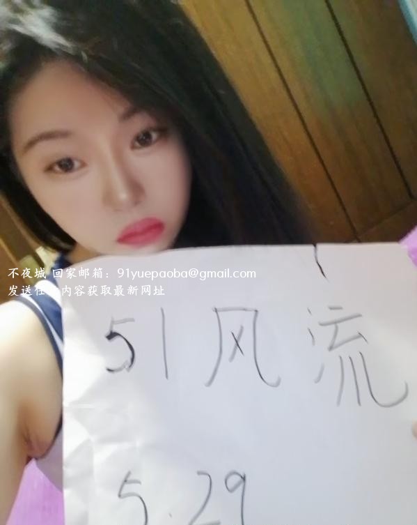 风骚少妇妮妮