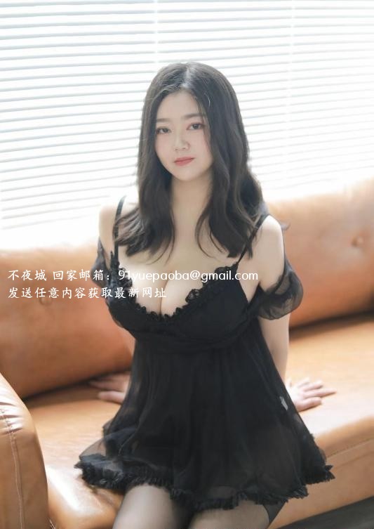 光谷F真大胸琦琦