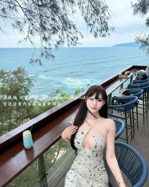 萧山可心172大长腿