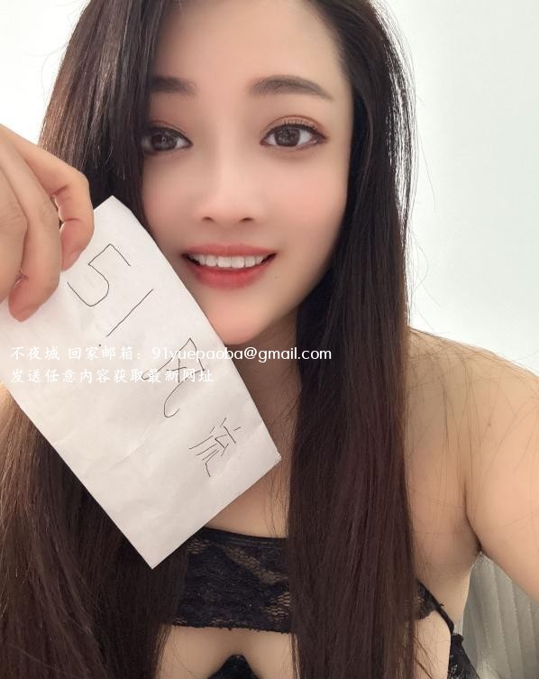 永祥路巨乳少妇