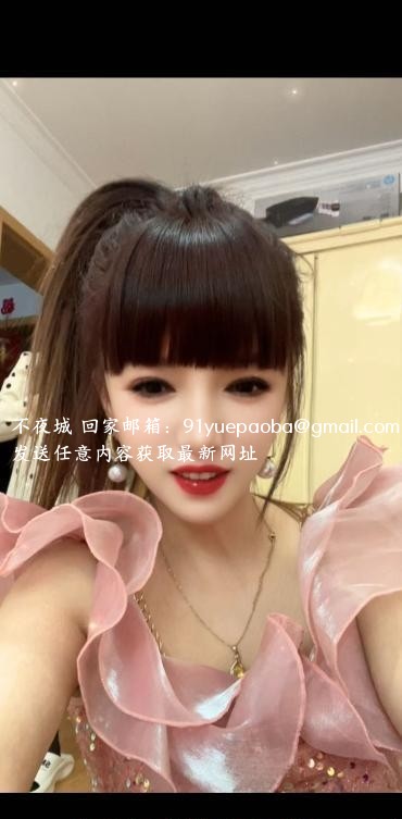 滨海大奶子妞妞