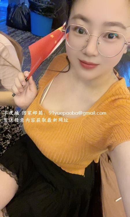 光谷F真大胸琦琦