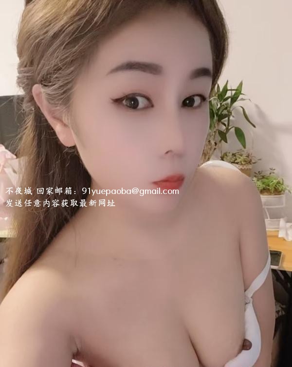 普陀居家大波妹