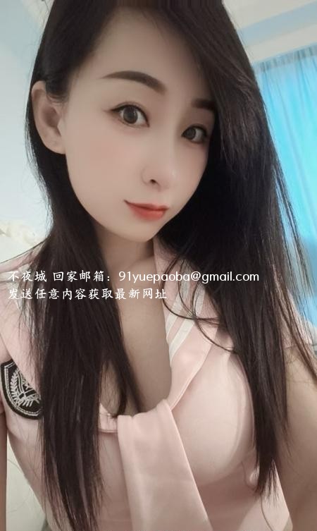 拱墅少妇瑶瑶