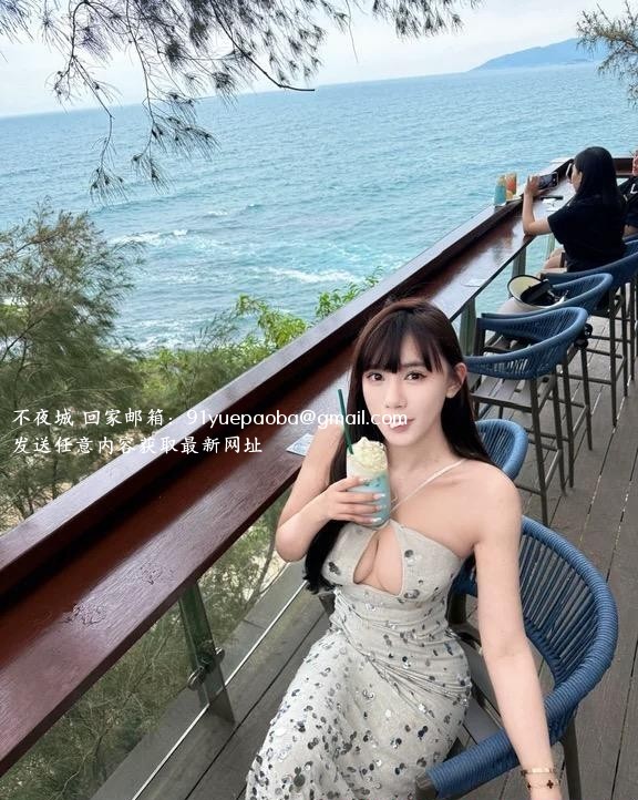 萧山可心172大长腿