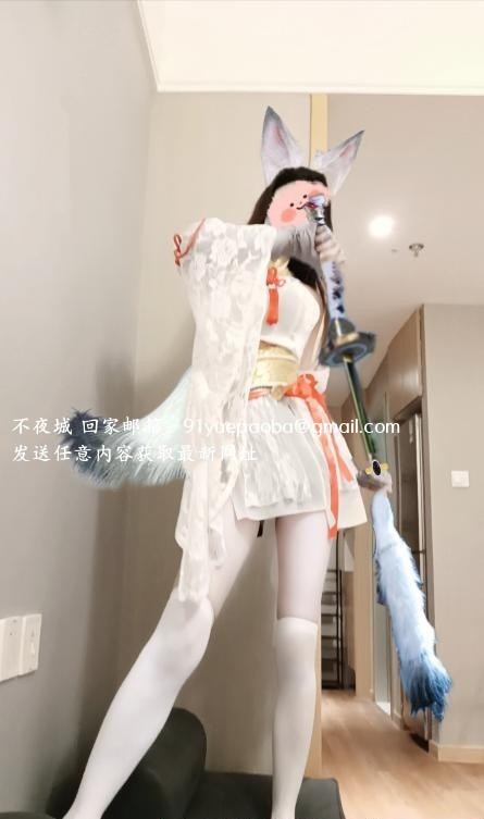 南站文文