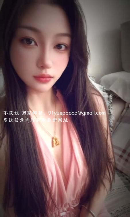 中潭路媚儿