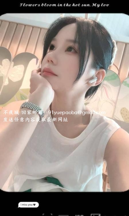 小个子骚妹