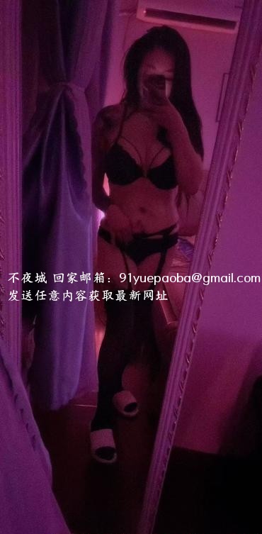 栖霞御姐小野猫