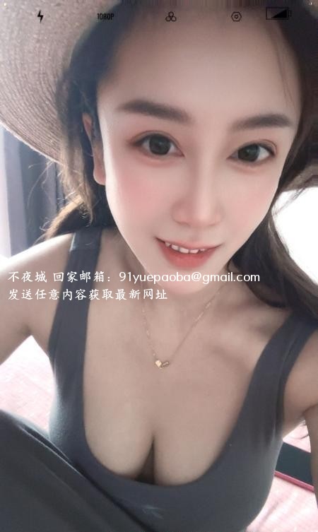 大胸萝莉