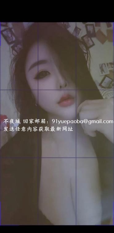 栖霞御姐小野猫