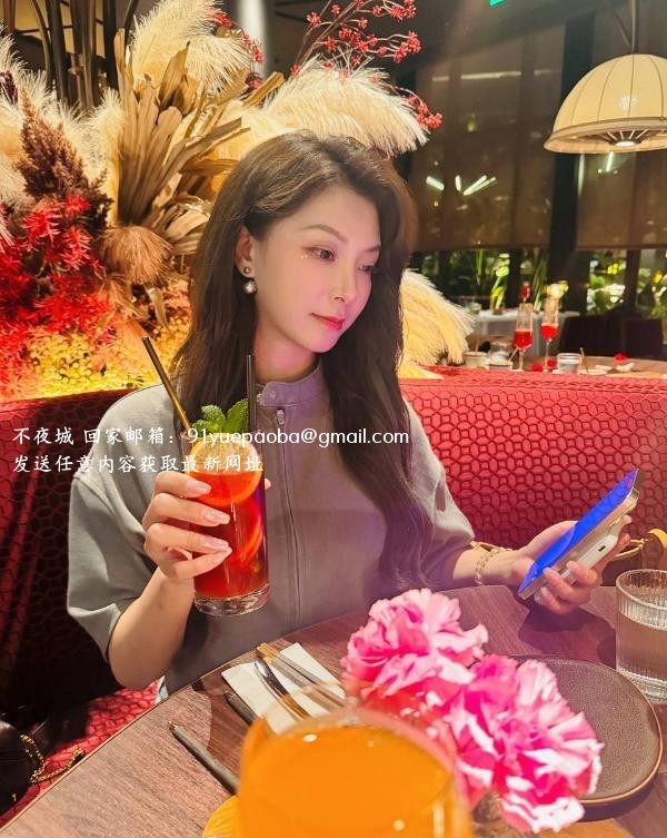 高颜值秋秋