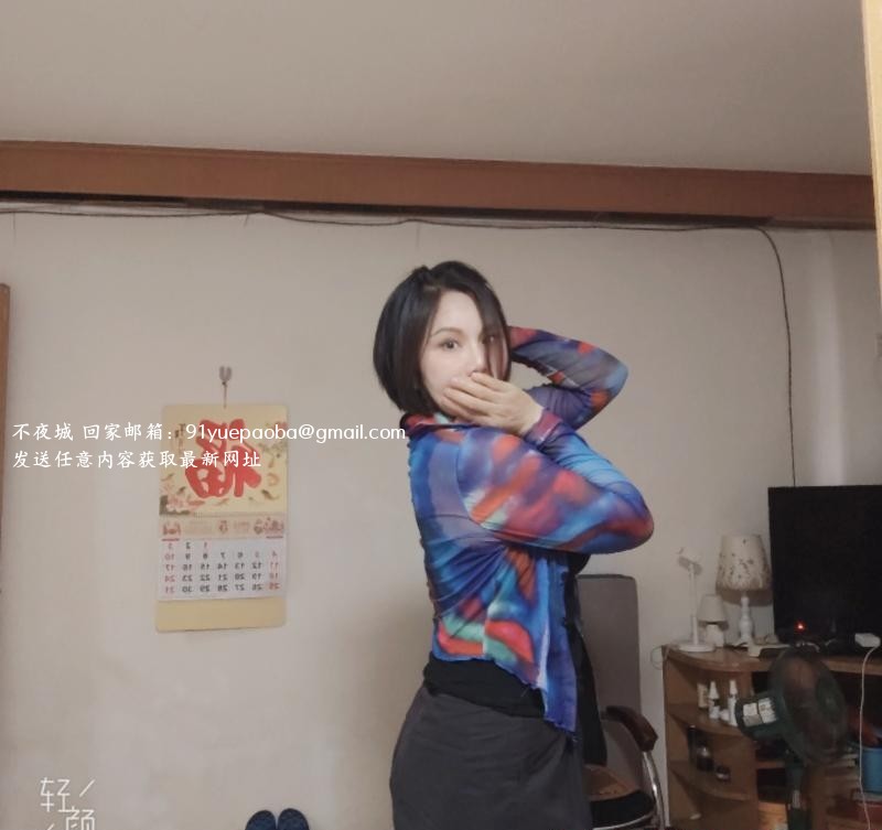 海珠熟女山山