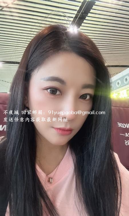 包河小姐姐