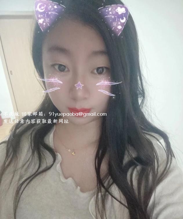骚气小妖