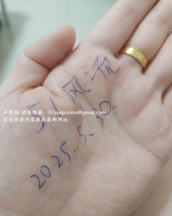 三通服务姐姐