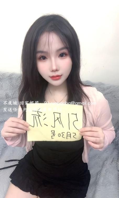 龙华水多多