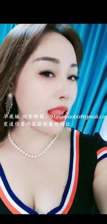 瑶海温柔姐姐
