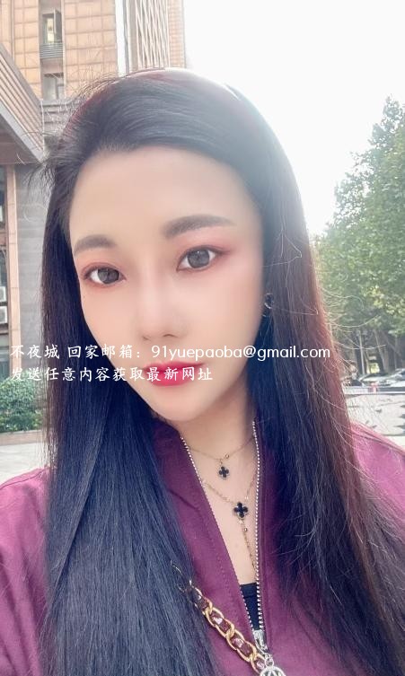 包河小姐姐