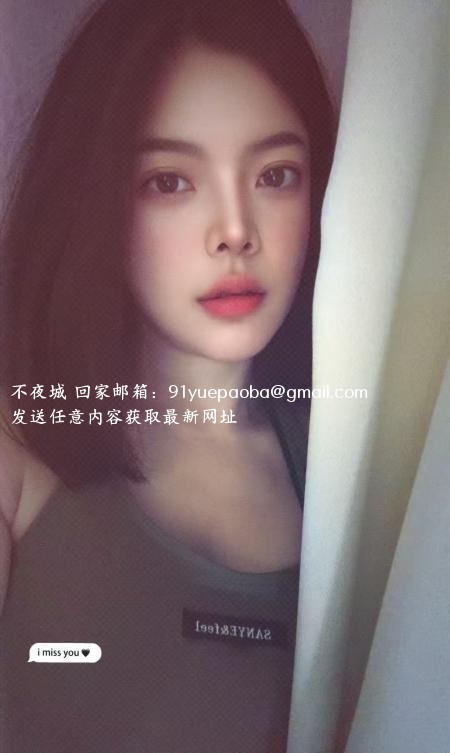 栖霞风骚少妇