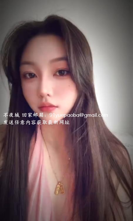 中潭路媚儿