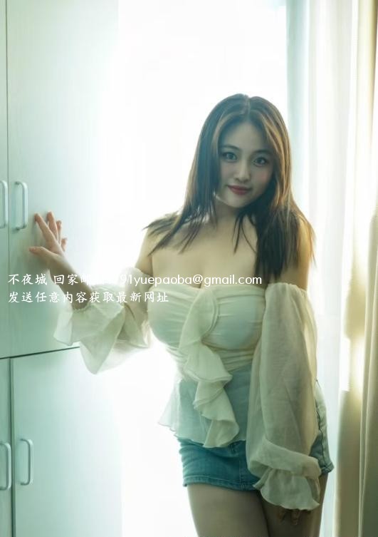 长春小米姐姐