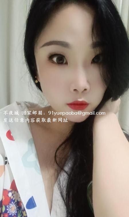 湘妹子雪儿