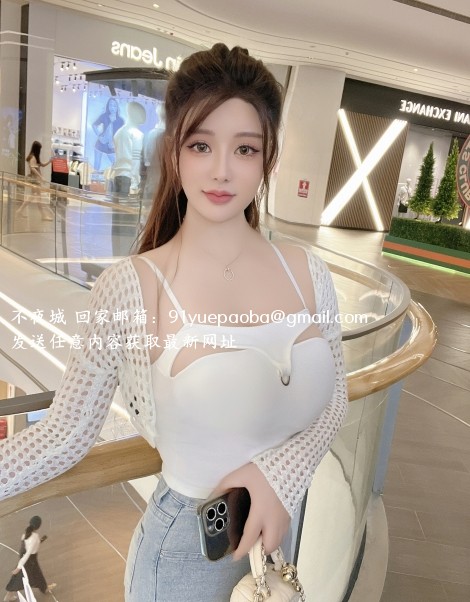 性感尤物小妖精