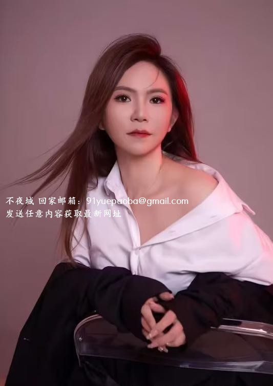 上城女友型妹子