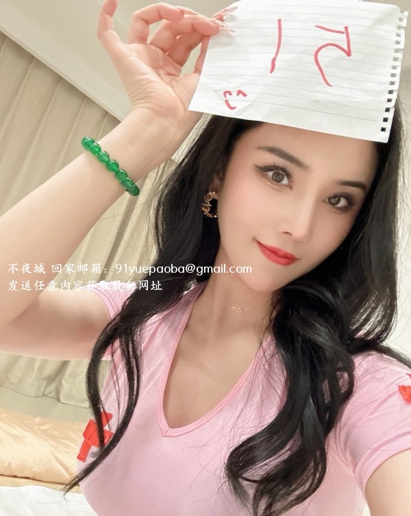 高个颜值美女