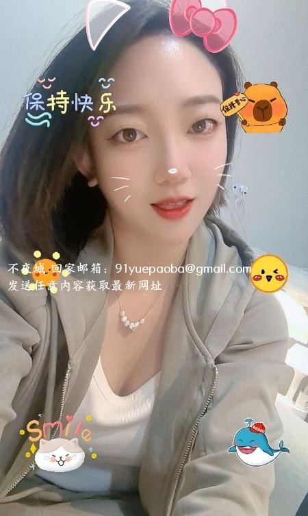泄火小姐姐