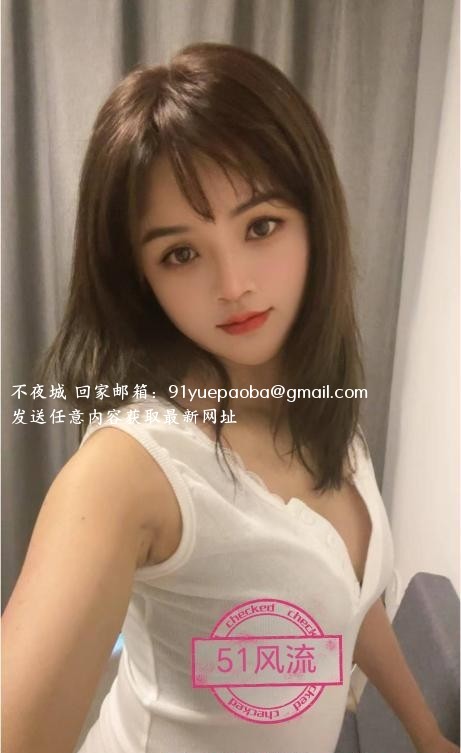相城小表妹茸茸